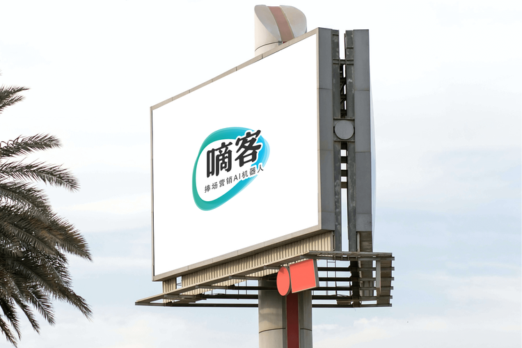 数字化转型下的软件硬件零售新业态 深度融合与服务增值
