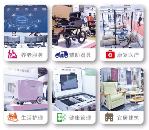 2022武汉国际养老产业博览会 一站式信息咨询平台，引领养老产业新风向